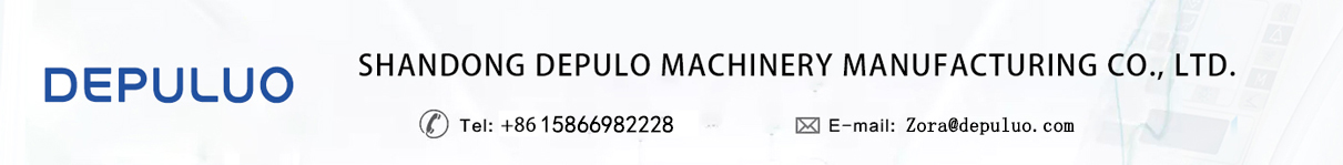 Shandong depulo Machinery Manufacturing Co., Ltd