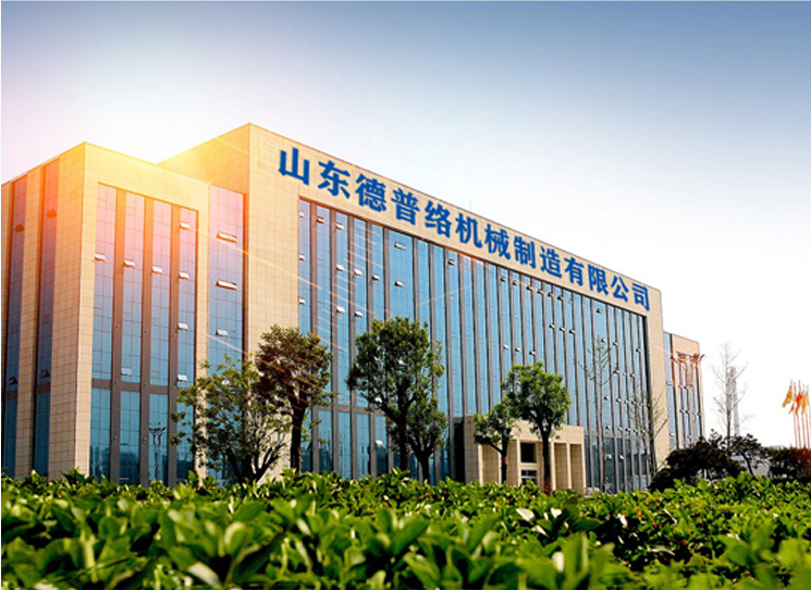 Shandong depulo Machinery Manufacturing Co., Ltd